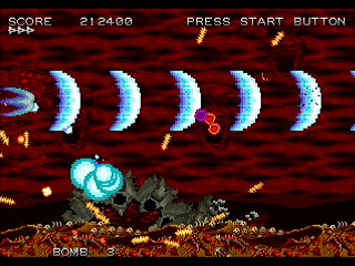 PSYCHE METAL by oda - サイケメタル - oda - Screenshot #7 Sega Saturn Dezaemon2 - PSYCHE METAL by oda - サイケメタル - oda - Screenshot #7