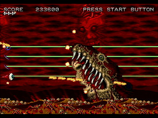 PSYCHE METAL by oda - サイケメタル - oda - Screenshot #8 Sega Saturn Dezaemon2 - PSYCHE METAL by oda - サイケメタル - oda - Screenshot #8