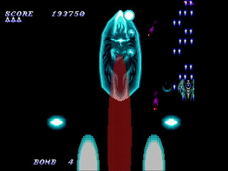 Sega Saturn Dezaemon2 - Ramsie by Athena - RAMSIE - 株式会社アテナ - Screenshot #10