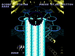Sega Saturn Dezaemon2 - Ramsie by Athena - RAMSIE - 株式会社アテナ - Screenshot #18