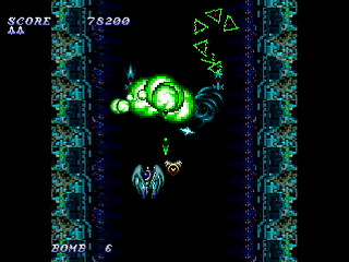 Sega Saturn Dezaemon2 - Ramsie by Athena - RAMSIE - 株式会社アテナ - Screenshot #6