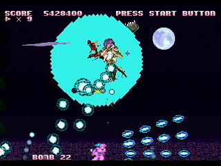 Sega Saturn Dezaemon2 - Rayne's Sphere(Project:ES3) by Raynex - 零祢の世界 - Raynex - Screenshot #35