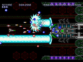Sega Saturn Dezaemon2 - RED CRUSADERS by KONNICHIHA - レッドクルセイダース - こんにちは - Screenshot #6