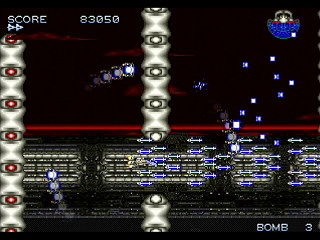 Sega Saturn Dezaemon2 - SHADOW FORCE by GISHU - シャドーフォース - 義周 - Screenshot #11