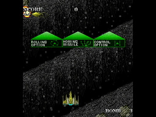 Sega Saturn Dezaemon2 - SKULLAVE -DAT.1- by leimonZ - スカラベ データ1 - 礼門Z - Screenshot #2