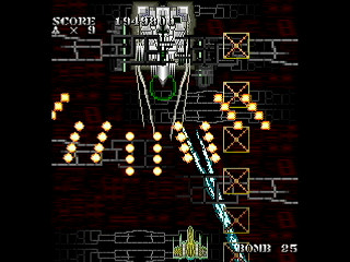 Sega Saturn Dezaemon2 - SKULLAVE -DAT.1- by leimonZ - スカラベ データ1 - 礼門Z - Screenshot #25
