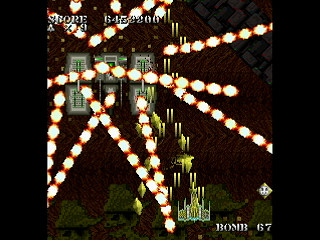 Sega Saturn Dezaemon2 - SKULLAVE -DAT.1- by leimonZ - スカラベ データ1 - 礼門Z - Screenshot #52