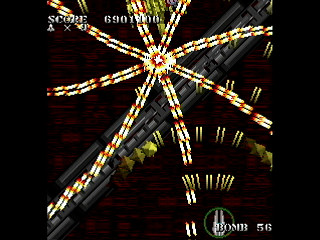 Sega Saturn Dezaemon2 - SKULLAVE -DAT.2- by leimonZ - スカラベ データ2 - 礼門Z - Screenshot #51