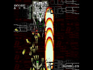 Sega Saturn Dezaemon2 - SKULLAVE -DAT.3- by leimonZ - スカラベ データ3 - 礼門Z - Screenshot #20