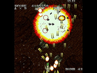 Sega Saturn Dezaemon2 - SKULLAVE -DAT.3- by leimonZ - スカラベ データ3 - 礼門Z - Screenshot #30