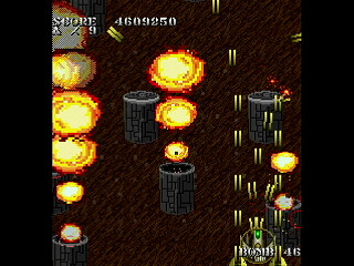 Sega Saturn Dezaemon2 - SKULLAVE -DAT.3- by leimonZ - スカラベ データ3 - 礼門Z - Screenshot #34
