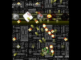 Sega Saturn Dezaemon2 - SKULLAVE -DAT.3- by leimonZ - スカラベ データ3 - 礼門Z - Screenshot #36