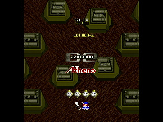 Sega Saturn Dezaemon2 - SKULLAVE -DAT.3- by leimonZ - スカラベ データ3 - 礼門Z - Screenshot #47