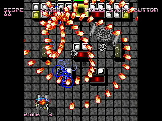 Sega Saturn Dezaemon2 - STUN GUN by Shilfy-Yo - STUN GUN - Shilfy-Yo - Screenshot #3