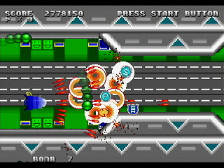 Sega Saturn Dezaemon2 - TitleSTG by KEROYON - タイトルSTG - けろよん - Screenshot #11