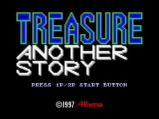 Sega Saturn Dezaemon2 - TREASURE Another Story Ver.LS by Shinichi Mochizuki - トレジャー アナザーストーリー VER.LS - もちづきしんいち - Screenshot #1