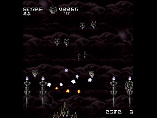 Sega Saturn Dezaemon2 - URBAN UPRISING by oda - アーバンアプライジング - oda - Screenshot #3
