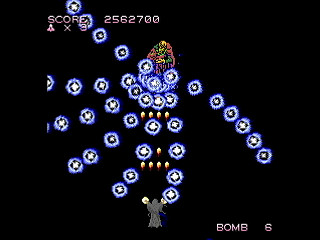 Sega Saturn Dezaemon2 - Wizardry the Shooting -2nd Stage- by Mac=Goe - Wizardry THE SHOOTING -2nd Stage- - まっく＝ごえ - Screenshot #33
