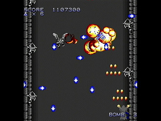 Sega Saturn Dezaemon2 - Wizardry the Shooting by Mac=Goe - Wizardry THE SHOOTING - まっく＝ごえ - Screenshot #11