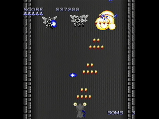 Sega Saturn Dezaemon2 - Wizardry the Shooting by Mac=Goe - Wizardry THE SHOOTING - まっく＝ごえ - Screenshot #9