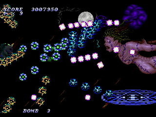 Sega Saturn Dezaemon2 - World of Distortion by Gudakuma - World Of Distortion - グダくま - Screenshot #24
