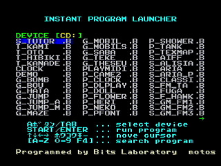 Sega Saturn Game Basic - GBSS CD - Instant Program Launcher by Bits Laboratory - Screenshot #2