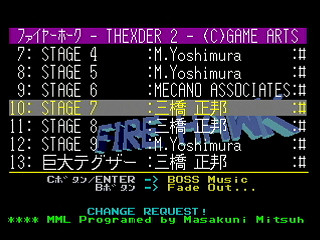 Sega Saturn Game Basic - GBSS CD - Sound Firehawk ~Thexder II~ Track 10 - Stage 7 by Bits Laboratory / Game Arts - Screenshot #2