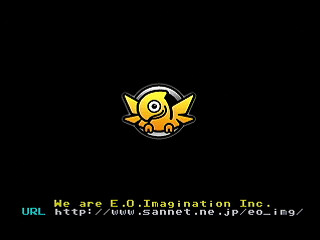Sega Saturn Game Basic - Lightning Gunner For Tech Saturn Original Version by E.O. Imagination Inc. - Screenshot #2