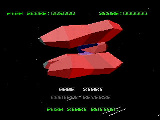 Sega Saturn Game Basic - Neptune IV by VSC / S. Moriyama - Screenshot #6