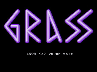 Sega Saturn Game Basic - Return of GRA SS v0.024 by Yukun Software - Screenshot #1