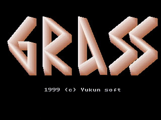 Sega Saturn Game Basic - Return of GRA SS v0.034 by Yukun Software - Screenshot #1