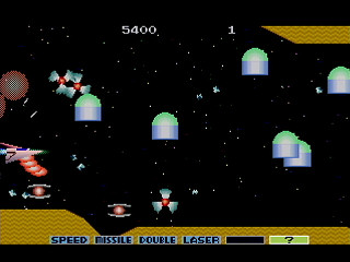 Sega Saturn Game Basic - Return of GRA SS v0.037 by Yukun Software - Screenshot #5