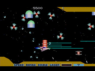 Sega Saturn Game Basic - Return of GRA SS v0.037 by Yukun Software - Screenshot #6