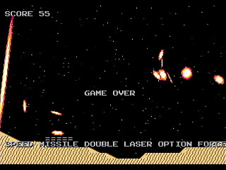 Sega Saturn Game Basic - Gra SS v0.49 by Yukun Software - Screenshot #6