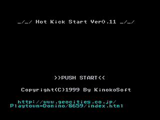 Sega Saturn Game Basic - Hot Kick Start Ver0.11 by KinokoSoft / Gary Brooks - Screenshot #1