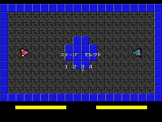Sega Saturn Game Basic - Hover Car Battle Game by towofu - Screenshot #3