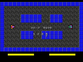 Sega Saturn Game Basic - Hover Car Battle Game by towofu - Screenshot #4