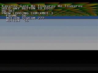 Sega Saturn Game Basic - Kakutou Game wo Tsukurou wo Tsukurou by Kuribayashi - Screenshot #1
