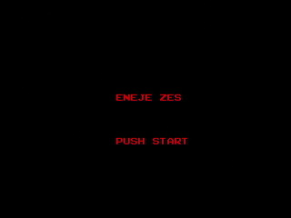 Sega Saturn Game Basic - Emeje Zes by Nanto Raiba - Screenshot #1