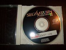 Sega Saturn Auction - Sega Saturn Black System Disc