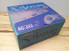 Sega Saturn Auction - Victor RG-JX2 console