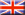 Sega Saturn Database - English (UK)