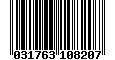 Sega Saturn Database - Barcode (UPC): 031763108207