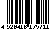 Sega Saturn Database - Barcode (EAN): 4520416175711