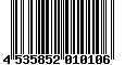 Sega Saturn Database - Barcode (EAN): 4535852010106