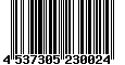 Sega Saturn Database - Barcode (EAN): 4537305230024