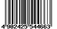 Sega Saturn Database - Barcode (EAN): 4902425544663