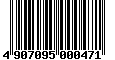 Sega Saturn Database - Barcode (EAN): 4907095000471