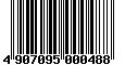 Sega Saturn Database - Barcode (EAN): 4907095000488