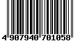 Sega Saturn Database - Barcode (EAN): 4907940701058